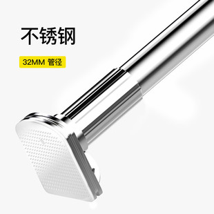 窗帘杆免打孔安装伸缩固定单杆顶装支架窗帘挂钩式配件罗马杆托架