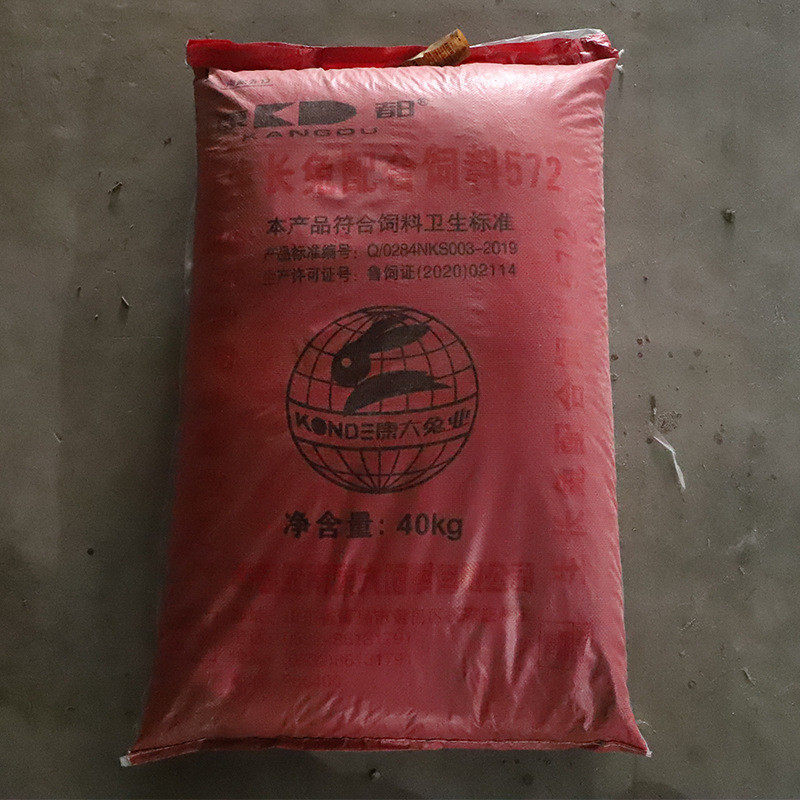兔粮饲料康大公全价袋装40kg司颗粒肉兔宠物兔配合兔粮饲料,宠物/宠物食品及用品,兔兔主粮,淘宝优惠券,粉丝福利购,淘宝优惠卷