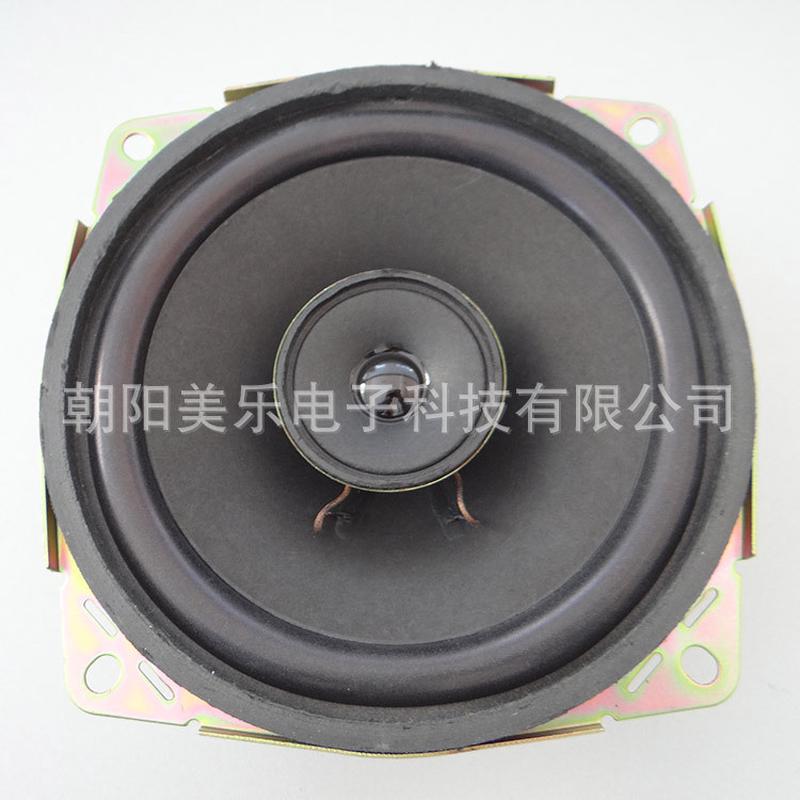 厂家直销6.5寸40W8欧圆形全频轻客面包车汽车扬声器HiFi音箱喇叭