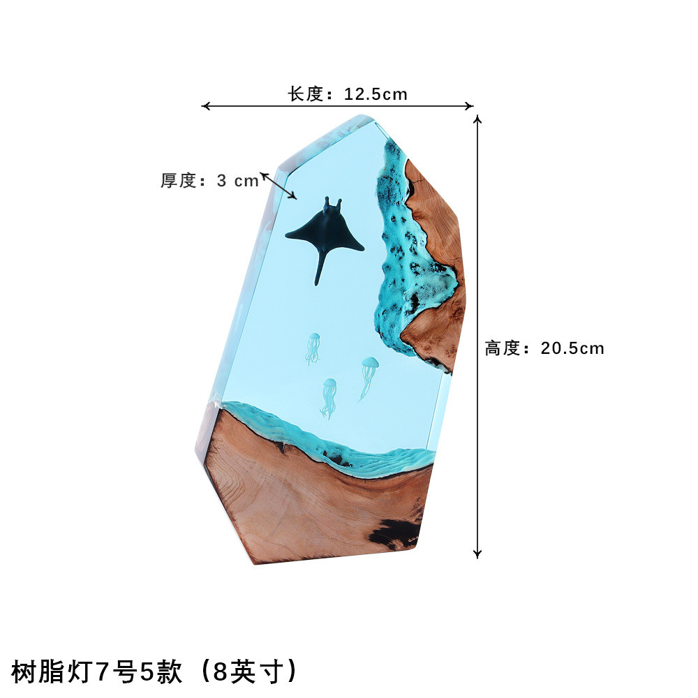 海洋飞龙潜水员魔鬼礼品溶洞家居办公室桌面摆件鱼实木树脂灯饰品