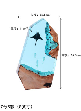 海洋飞龙潜水员魔鬼礼品溶洞家居办公室桌面摆件鱼实木树脂灯饰品