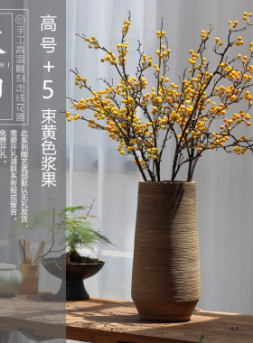 禅意复古陶瓷花瓶花盆酒店摆件陶罐民宿餐厅水培植物软装设计师款