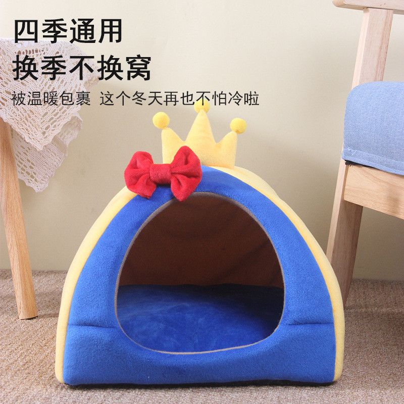 可爱四季通用宠物用品半封闭式猫咪宠物窝立体感秋冬季保暖猫猫窝