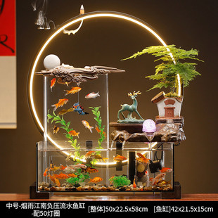 饰乔迁开业礼品 创意流水鱼缸循环水招财摆件客厅家用办公室桌面装