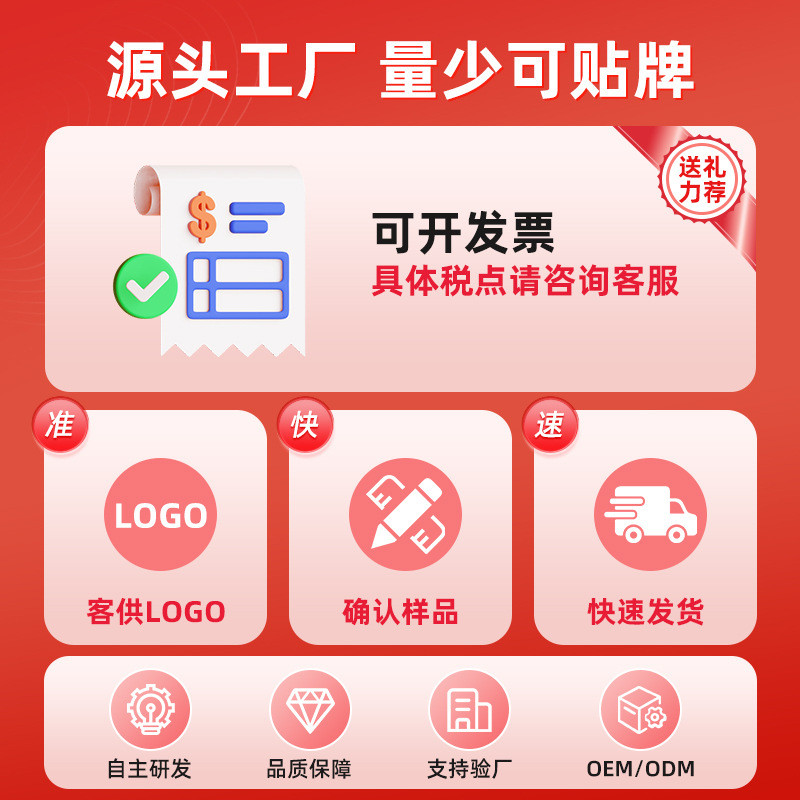 热销发热货源电动加热睫毛夹跨境定型卷翘电热眼睫毛仪器充电便携