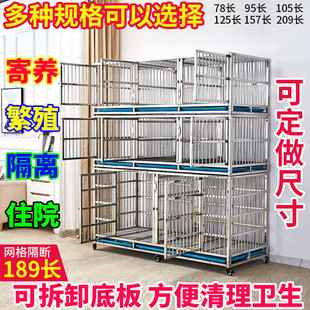 热销宠物寄养宠物店狗笼子别墅柜柜台猫笼子玻璃门狗窝木狗屋展示