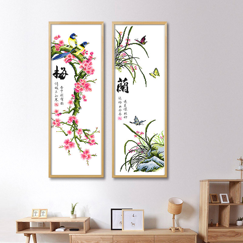 73n梅兰竹菊四联十字绣竖版小幅自己绣手工客厅简约现代2024线绣