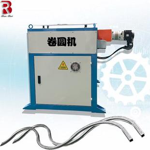 60CNC滚圆机全自动电动卷圆机方管滚弧机三辊卷弯机钢筋压圆机
