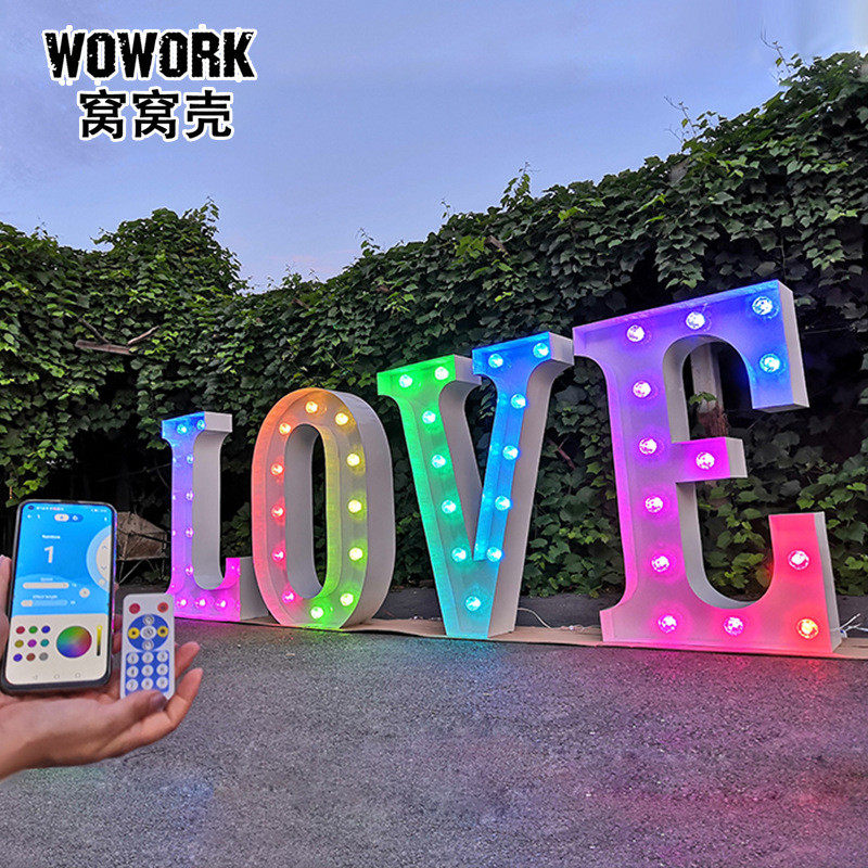 led大号字母灯love户外婚庆派对背景发光字七彩炫灯心形灯ins舞台