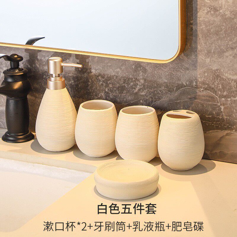 碟复古拉丝洗漱套件创意光滑釉面卫生间乳液瓶皂家用陶瓷五件套