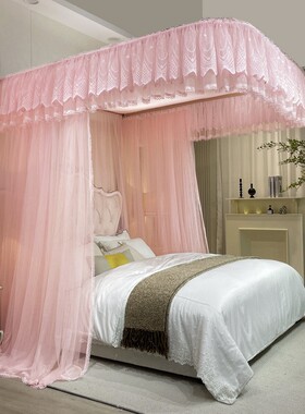 cb#新款带防尘顶u型轨道落地三开床1.8m1.5m2m门家用轨道蚊帐