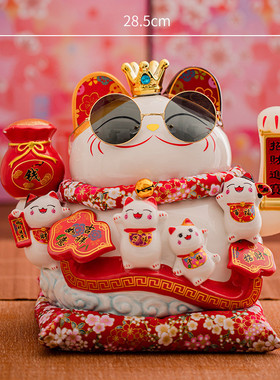 招财猫摆件大号电动家居收银台摇手店铺开业礼品陶瓷摆件自动招手