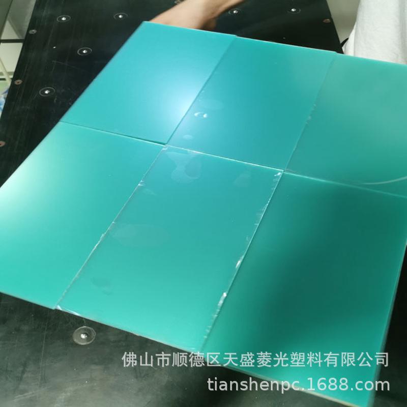 供应1.5mm透明防眩光亚克力板材阻燃高加工pc耐力板透防火pc板