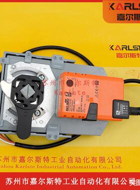 全新原装LR24A-SRLR230ANR230A搏力谋BELIMO电动球阀执行器议价