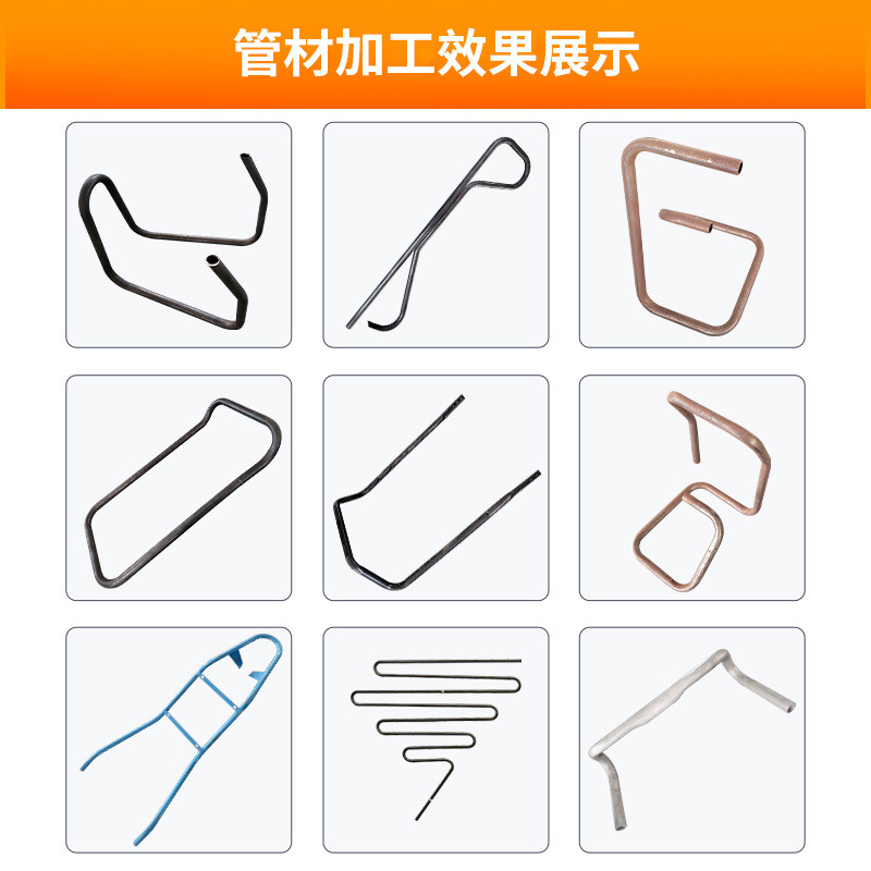 sg60nc缩机机管材加工设备全自动液压圆管缩管管不锈钢管加工设备