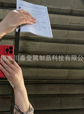 304201316l不锈钢普8k精8k冷热轧不锈钢镜面板抛光油磨拉丝贴膜