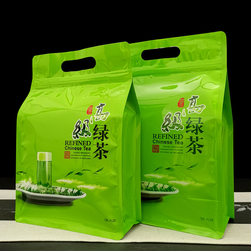 绿茶包装袋八边封铝箔袋一斤装茶叶封口袋250g自封袋散密茶袋新款