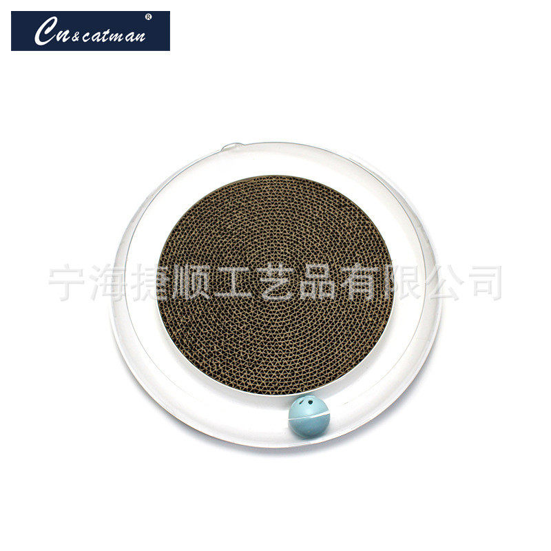 猫抓板圆形外塑料内瓦楞宠物猫窝耐磨耐抓不掉耐咬屑四季通用猫窝,宠物/宠物食品及用品,猫抓板,淘宝优惠券,粉丝福利购,淘宝优惠卷