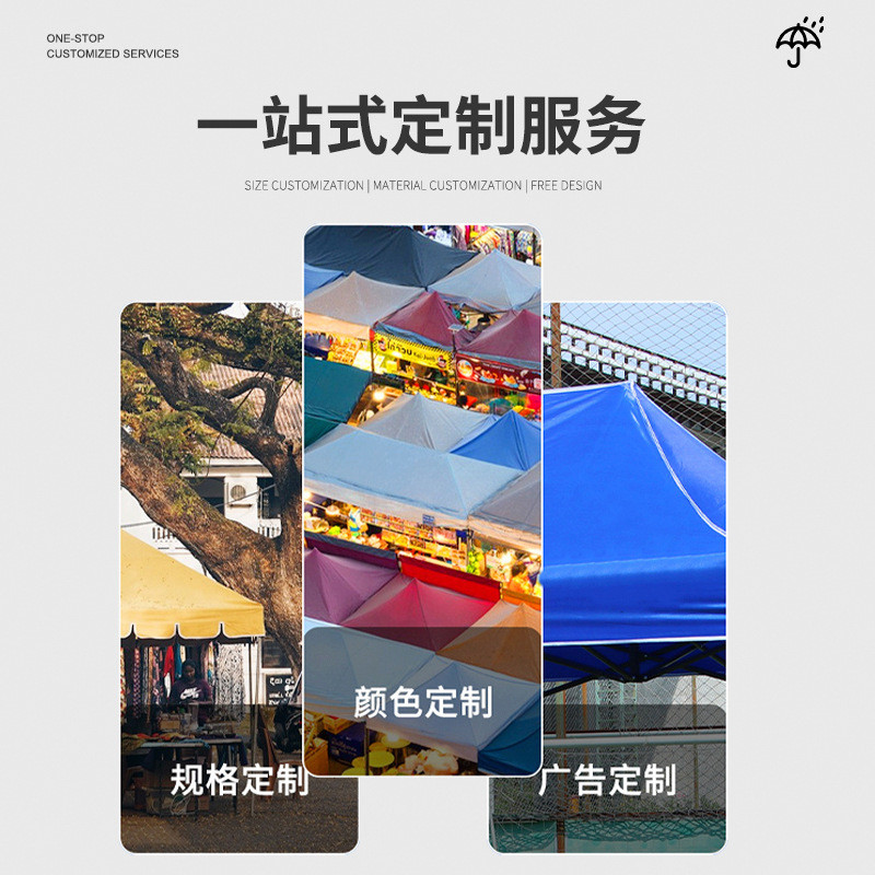 户外车库停车篷家用汽车移动网红雨棚车棚汽车遮阳棚防晒帐篷logo