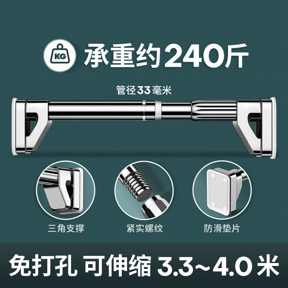 墙上衣柜挂钩门后挂衣架壁挂免打孔衣服挂架卫生间收纳置物架