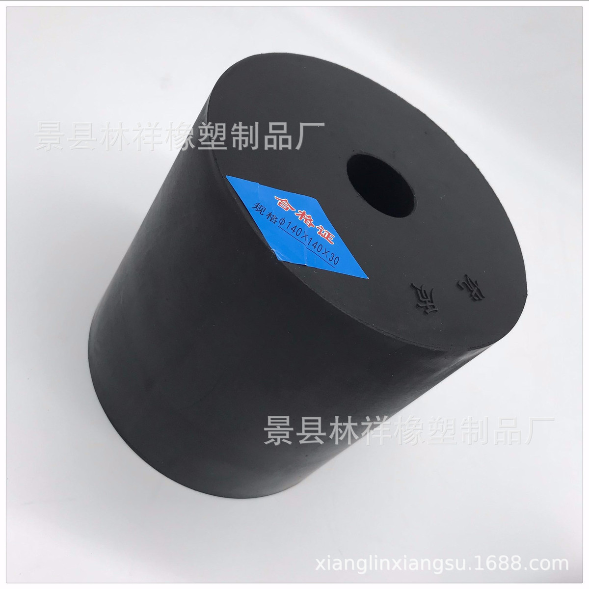 林祥橡塑加工橡胶制品减震橡胶耐油耐磨防震圆柱橡胶弹簧