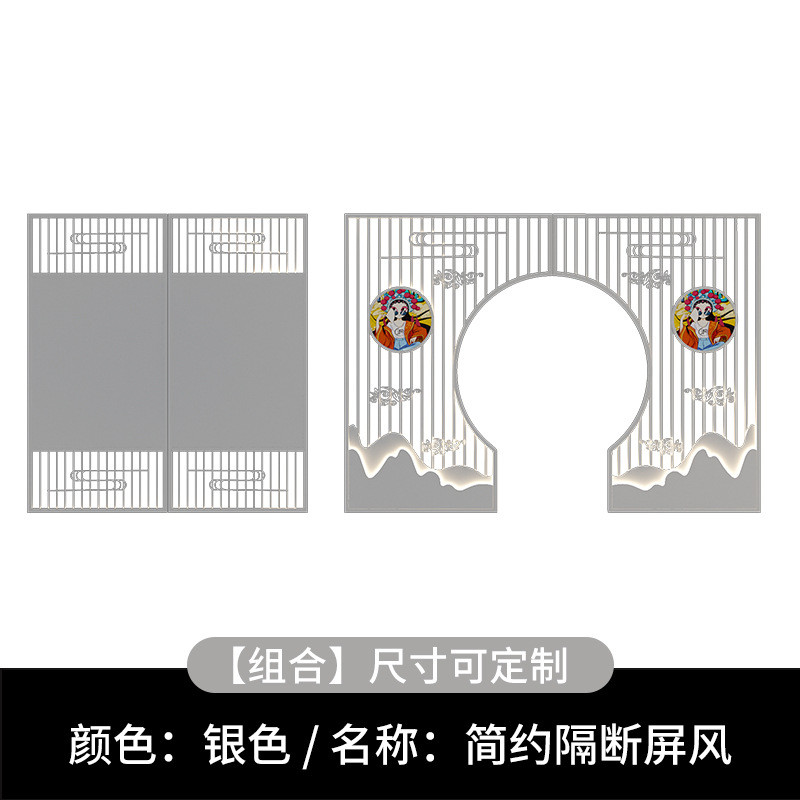 餐厅铁艺卡座隔断包厢酒店饭店茶楼包间屏风火锅烧烤店月洞门包房