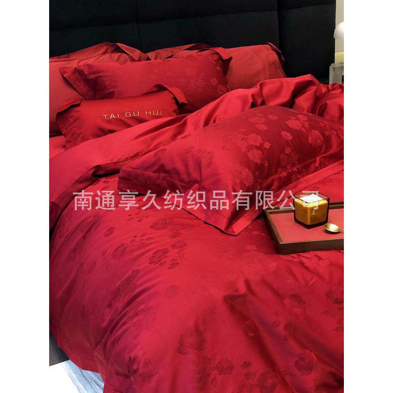 法式婚庆大红120高端棉长绒棉四件套支陪嫁乔迁喜庆床上用品家纺,床上用品,婚庆床品套件,淘宝优惠券,粉丝福利购,淘宝优惠卷