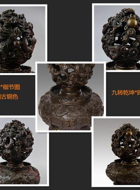 厂价供应铜鼎仿古九龙戏珠铜器九转乾坤鼎批发