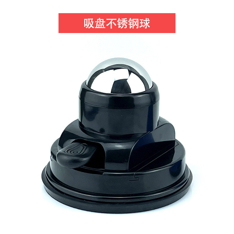 吸附式按摩球不锈钢吸盘按摩器肩颈背部肌肉放松冷热敷理疗健身球