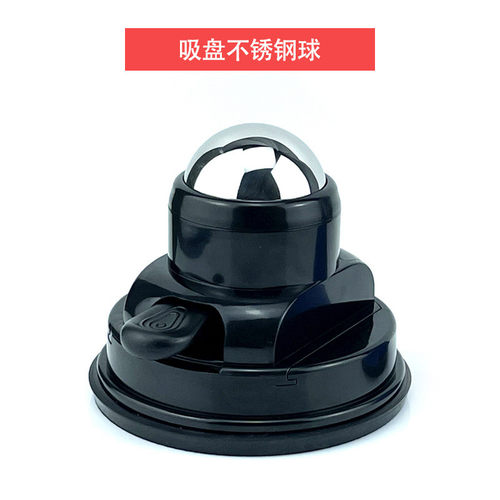 吸附式不锈钢按摩球按摩器吸盘肩颈背部肌肉放松冷热敷理疗健身球