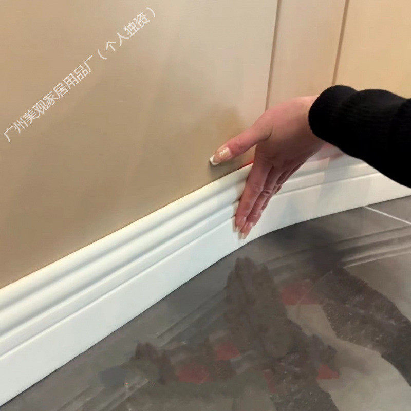 新款极软装pc墙贴地脚踢脚线自粘防水耐磨防撞贴门框包边条,家装主材,踢脚线,淘宝优惠券,粉丝福利购,淘宝优惠卷