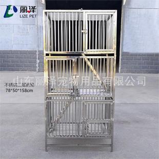 丽泽宠物笼t室内外盘狗笼猫咪笼子万向轮接尿可用不锈钢狗笼合集
