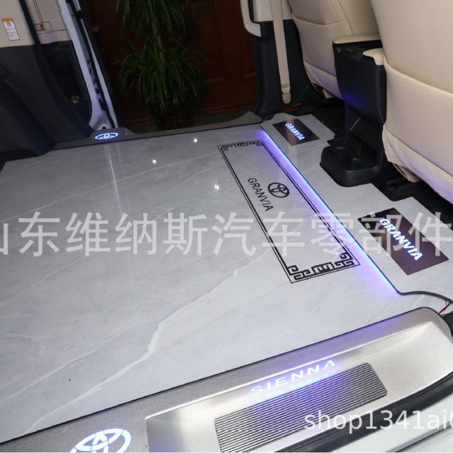 适用于丰田赛那航空铝汽车地板脚垫改装格瑞维亚实木专用品塞纳