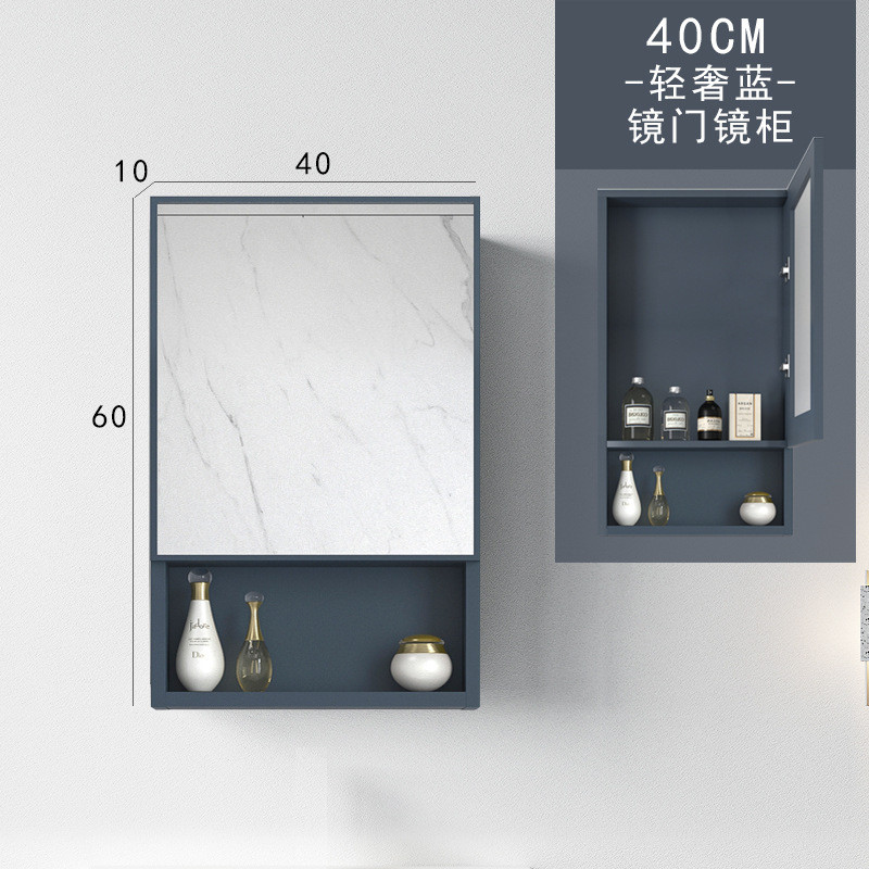 qtqt北欧式镜柜镜箱储物单独收纳盒卫生间挂墙式太空铝浴室柜组合