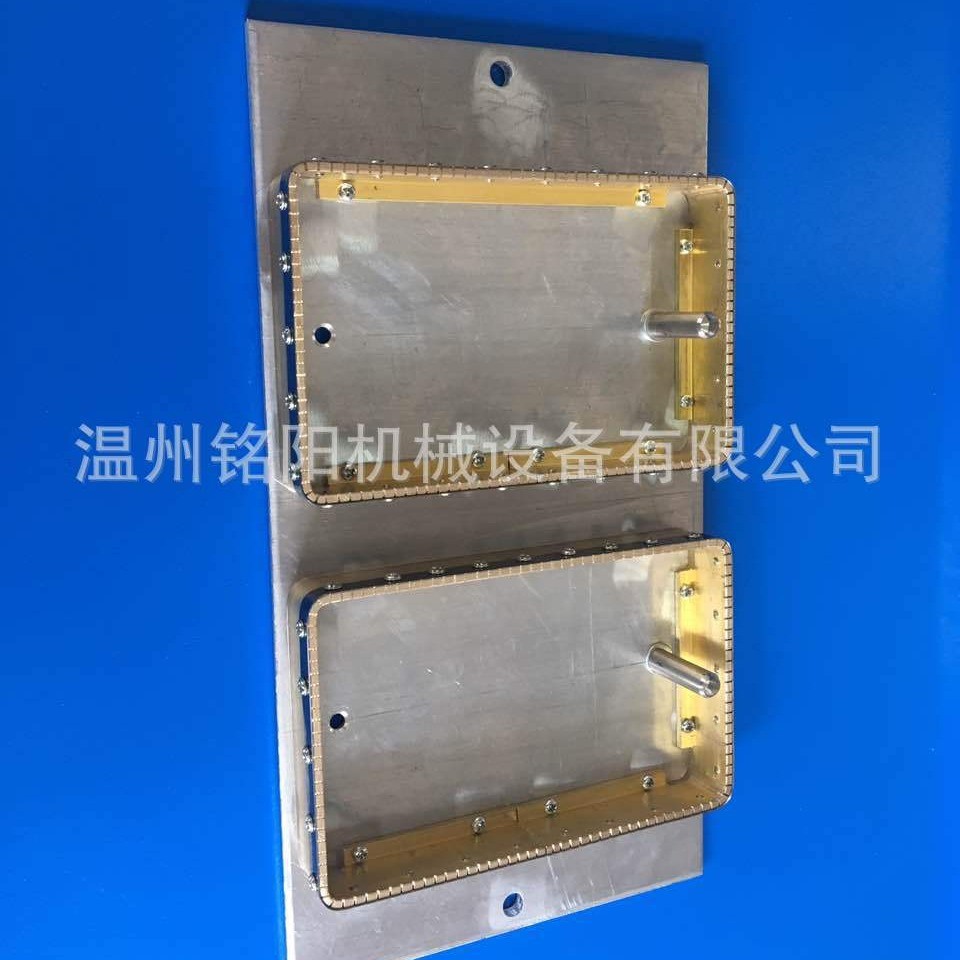 热销高频模具高频焊接模具高频熔断模具模具高周波