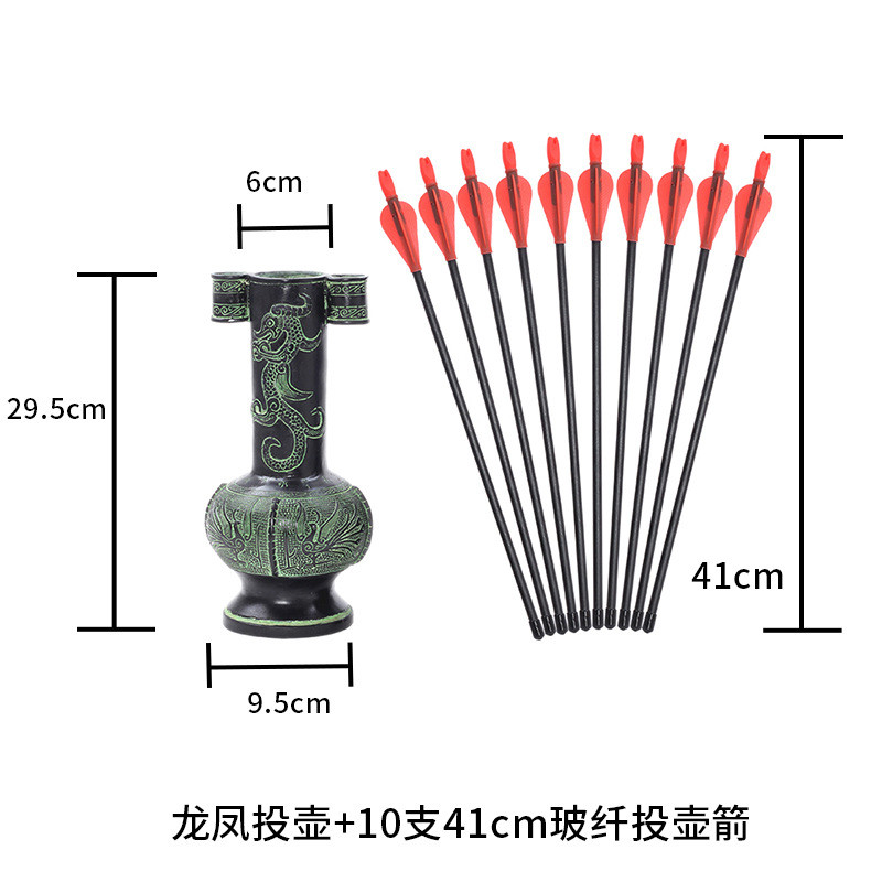仿古景区游戏套装传统娱乐投壶庙会摆摊游戏道具厂家直销