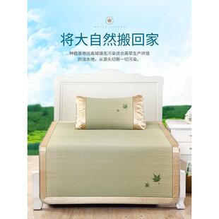 x1aw蔺草席1.2米席天然0.9m学生宿舍凉席子0.8灯芯兰草单人床夏