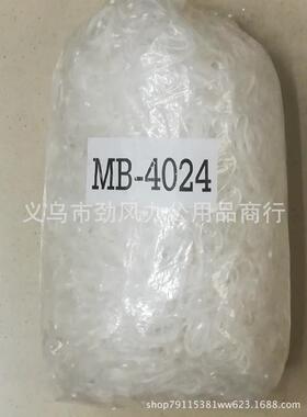 一次性皮筋透明tpr高弹性皮圈强拉不断厂家直销