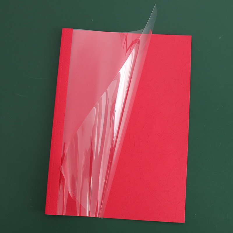 封皮热熔胶封套diy塑料pvc合同文件封面a4胶装资料订书夹现货批发