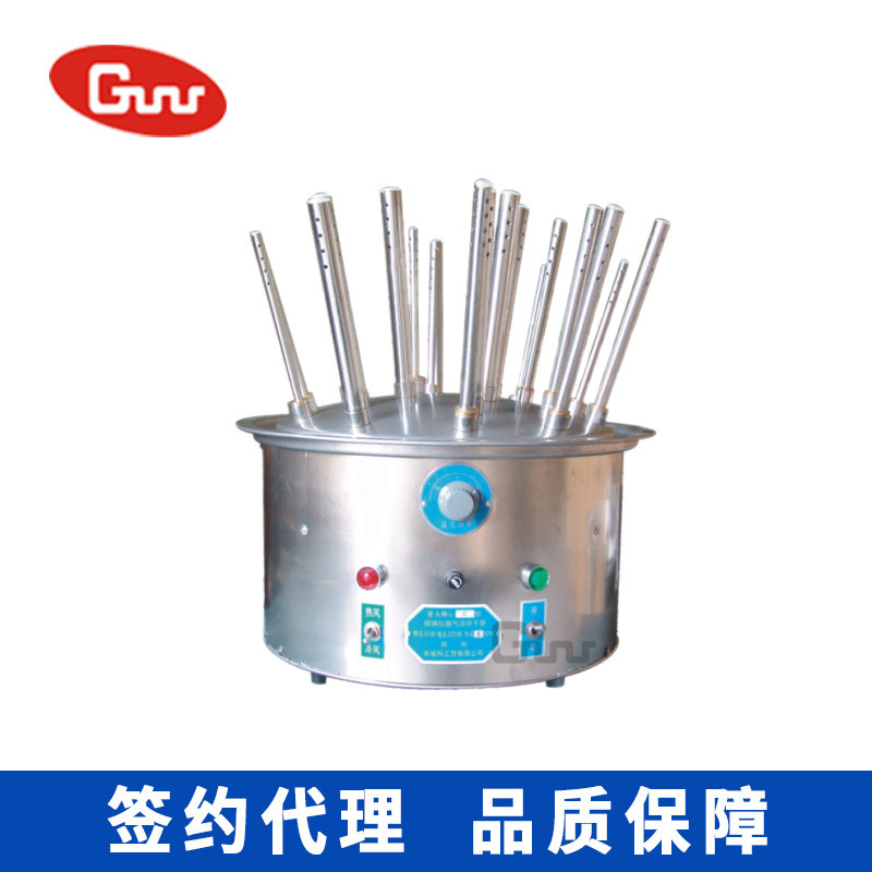 郑州长城BKH-C12/20/30玻璃仪器烘干器气流干燥试管烘干