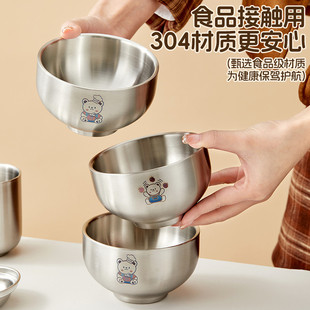 食品级304不锈钢碗家用儿童吃饭碗双层防摔防烫外出便携碗杯套装