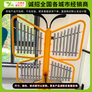 幼儿园奥尔夫户外打击乐器儿童金属壁琴手拍鼓传声筒公园敲击乐器