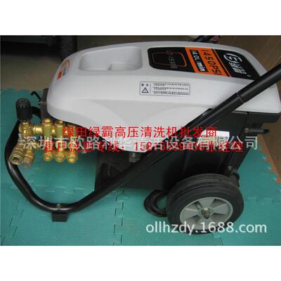 热销lt-20malt-20mclt-20md380vlt绿霸电动洗车机清洗机