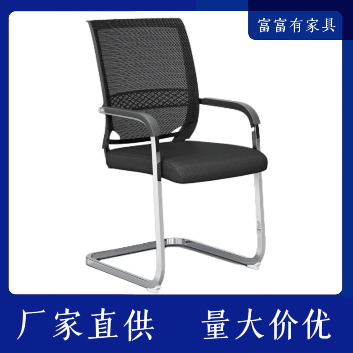 可躺人体工学椅电竞椅子倚靠久坐舒服靠背学习电脑座椅简约办公椅