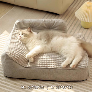 猫咪沙发狗窝可拆洗宠物用品猫屋冬季 猫床四季 保暖猫窝宠物床