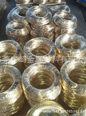 h59冷镦佛山铜线h60冷镦黄铜线(东莞黄)铜螺丝线2.5mm2.8mm3.8mm