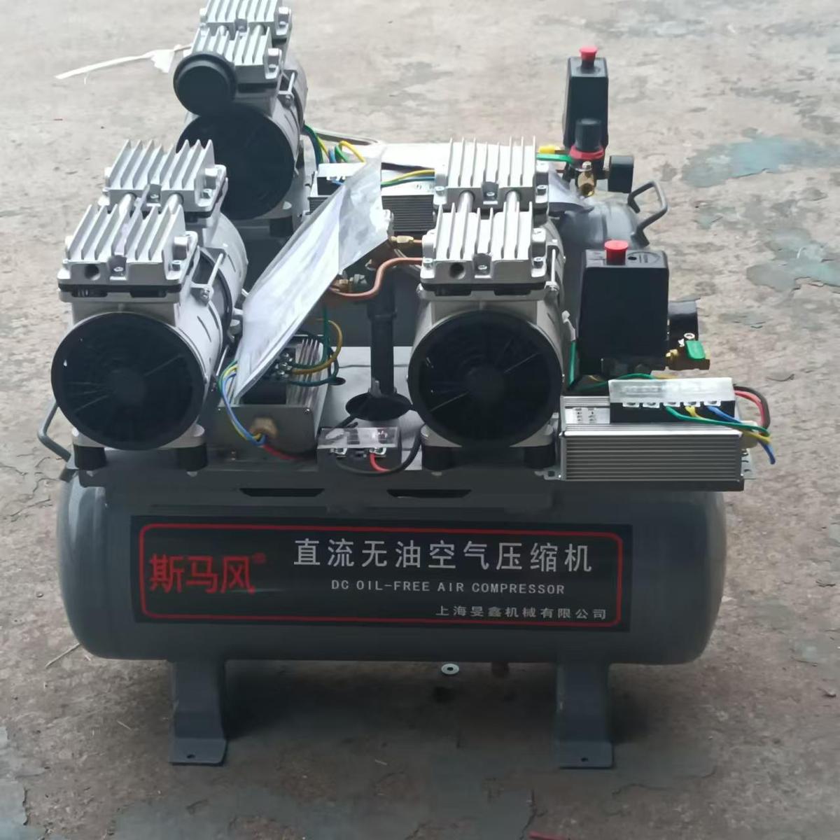 热销直流空压机无油空压机软启动风牌dc48v24v斯马微型10kg90l