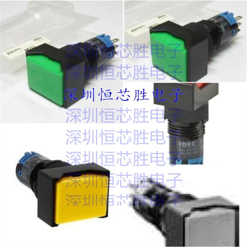 AB2H-M2PW和泉IDEC按钮开关AL2M(H、Q)圆矩方带灯按钮瞬时型