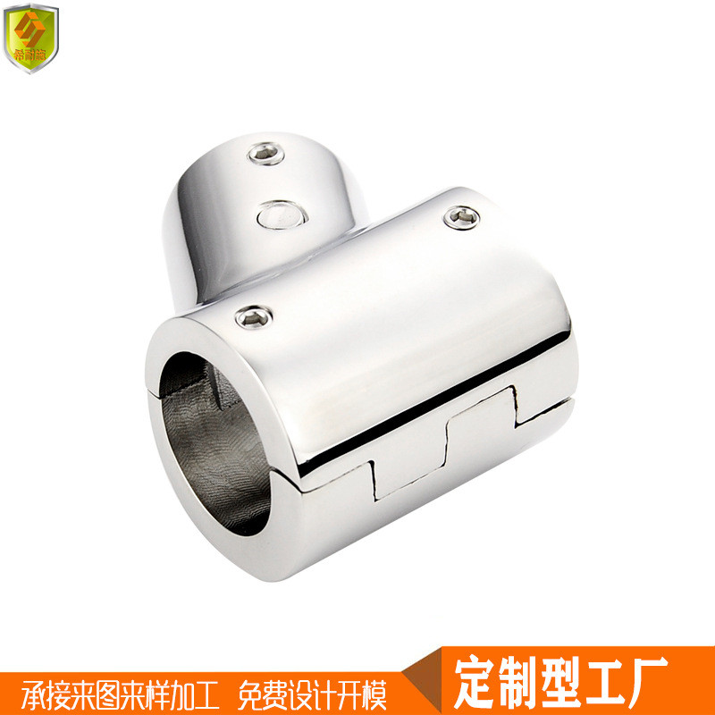 60°22mm可分离三通船用不锈钢五金配件零件管连接管接头管件