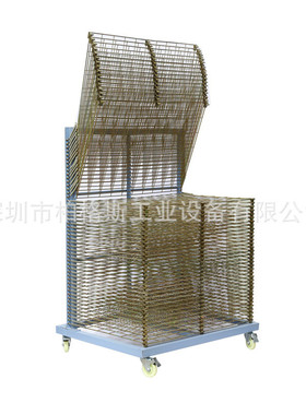 电子线路板pvcb千层架移动架车千层周转层架可翻转可移动间车